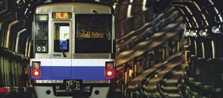 一般社団法人日本鉄道運転協会